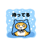 手書きねこ 茶トラ（個別スタンプ：25）