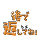 お買い物（でか文字）01（個別スタンプ：31）