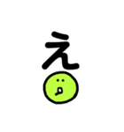 カラフルmarugao あ〜を（個別スタンプ：4）