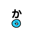 カラフルmarugao あ〜を（個別スタンプ：6）