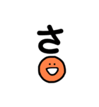 カラフルmarugao あ〜を（個別スタンプ：11）