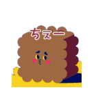 にぎやかキューブくん 1（個別スタンプ：10）