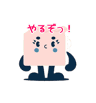 にぎやかキューブくん 1（個別スタンプ：31）