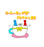 幼稚園や学生時代の思い出（個別スタンプ：13）