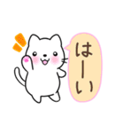 仲良し♡猫の可愛いスタンプ（個別スタンプ：6）