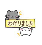 仲良し♡猫の可愛いスタンプ（個別スタンプ：8）