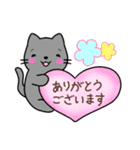 仲良し♡猫の可愛いスタンプ（個別スタンプ：10）