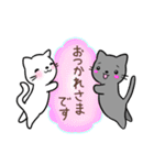 仲良し♡猫の可愛いスタンプ（個別スタンプ：13）
