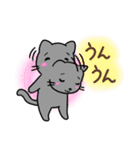 仲良し♡猫の可愛いスタンプ（個別スタンプ：15）