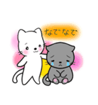 仲良し♡猫の可愛いスタンプ（個別スタンプ：26）
