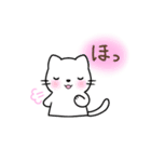 仲良し♡猫の可愛いスタンプ（個別スタンプ：29）