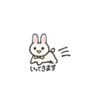 ゆるうさLINEスタンプ（個別スタンプ：9）