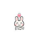 ゆるうさLINEスタンプ（個別スタンプ：14）