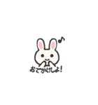 ゆるうさLINEスタンプ（個別スタンプ：15）