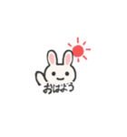 ゆるうさLINEスタンプ（個別スタンプ：18）