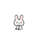 ゆるうさLINEスタンプ（個別スタンプ：30）