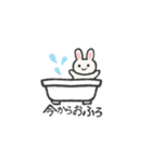 ゆるうさLINEスタンプ（個別スタンプ：39）