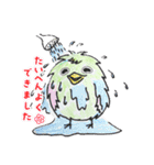 ちーみーのとんとん話より（個別スタンプ：10）