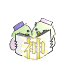 ちーみーのとんとん話より（個別スタンプ：12）