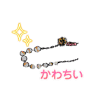 ちーみーのとんとん話より（個別スタンプ：14）