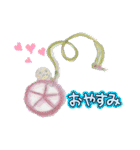 ちーみーのとんとん話より（個別スタンプ：16）