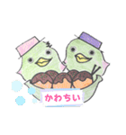 ちーみーのとんとん話より（個別スタンプ：17）