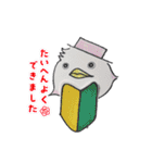 ちーみーのとんとん話より（個別スタンプ：22）