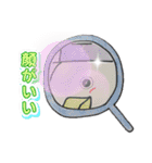 ちーみーのとんとん話より（個別スタンプ：24）