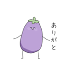 様子がおかしいなすび（個別スタンプ：3）