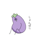 様子がおかしいなすび（個別スタンプ：11）