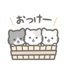 【ダジャレ】敬語を忘れた猫（個別スタンプ：4）