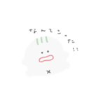 えたともの日常（個別スタンプ：4）
