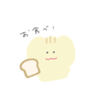 えたともの日常（個別スタンプ：7）