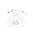 えたともの日常（個別スタンプ：8）