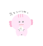 えたともの日常（個別スタンプ：9）