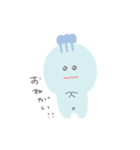 えたともの日常（個別スタンプ：10）