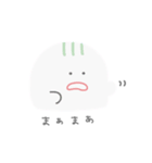 えたともの日常（個別スタンプ：16）