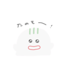 えたともの日常（個別スタンプ：24）