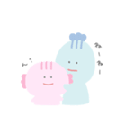 えたともの日常（個別スタンプ：29）