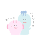 えたともの日常（個別スタンプ：30）