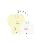 えたともの日常（個別スタンプ：32）