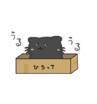 毒舌ブラックにゃん（個別スタンプ：2）