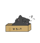 毒舌ブラックにゃん（個別スタンプ：3）