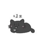 毒舌ブラックにゃん（個別スタンプ：4）