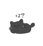 毒舌ブラックにゃん（個別スタンプ：5）