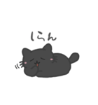 毒舌ブラックにゃん（個別スタンプ：8）
