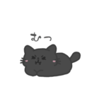 毒舌ブラックにゃん（個別スタンプ：21）