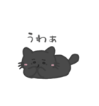 毒舌ブラックにゃん（個別スタンプ：23）