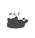 毒舌ブラックにゃん（個別スタンプ：28）