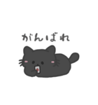 毒舌ブラックにゃん（個別スタンプ：31）